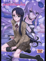 [順風満帆堂]Lyrical Lily