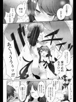 [豆] どっぐふるデイず