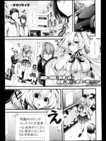 同人タイム_229