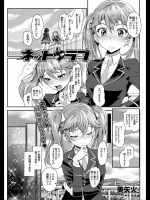  ネットラブ_2