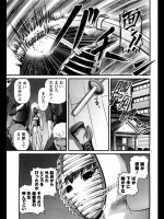 20120707230209