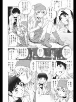 保存せざるをえなかったお気に入りの二次エロ画像 part215 その12