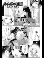 201210180300_2