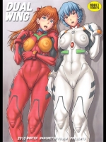 20120620070100