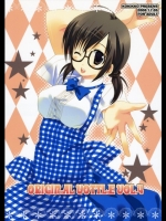 ORIGINAL BOTTLE vol.5(オリジナル)