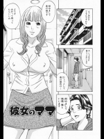 20120519050716
