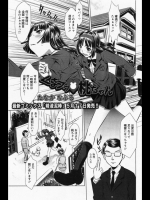 k201403292052