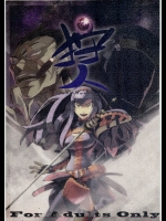【フェラチオ】【乱交】モンスターハンターのエロ同人誌