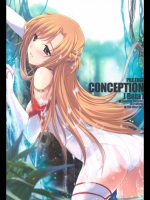 [斬鬼楼 (おにぎりくん)] PILEDGE CONCEPTION [Beta]