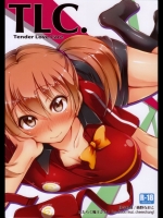 TLC.TenderLoveCare_2