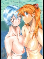 gd112323