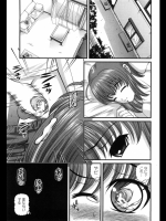 [紫恩] 真琴とまひろ 前編