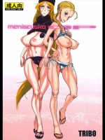sonic_516