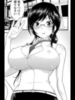 [仲峰紘史]実のお姉さんの思い出を振り返ったら