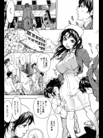 [笹川ハヤシ] Once more Hello!