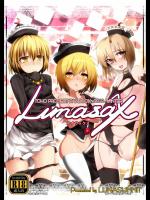 [LUNASUMMIT] Lunasax (東方Project)