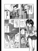 20130314-3