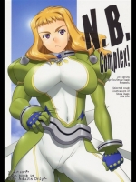 [沙悟荘 (瀬浦沙悟)] N.B.Complex! 舞-HiME A