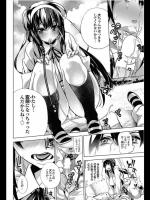 [あんしー] ペロペロ昼休み