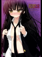 [65535あべぬー。] Extreme Hard Mode (放課後プレイ)