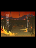 [紙上岬] 戦火のアギト_2