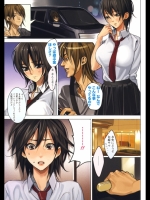 20120514002315