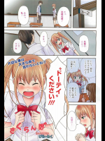 [ぴら・るく] さくらんぼ
