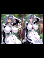 midnight201403121731