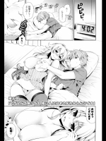 ショッキングピンク！ 3_2