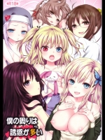 20130509006