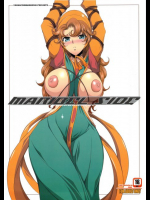 MARIBEL SIDE ドラゴンクエスト同人誌