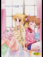 20130321002