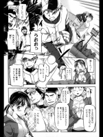 ピンクチェリーぱい7