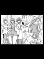 [るなたーく] さよならマルスさま～娼館日記～