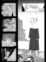 第四話 皆殺しのメロディ