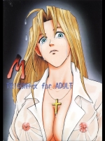[Ts BRAND, 琥珀亭 (横嶋ただし, 堺はまち)] M Trigun+α (トライガン) [