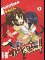 20131204008