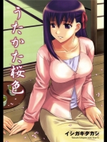 うたかた桜色_3