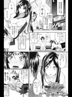 フェラピュア６