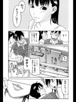 20120401043056