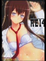 03-1 RE14_2
