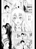 20120803071549