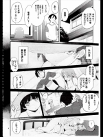 っｍ_633