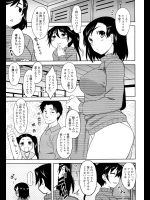[Dr.P] パパさんを狙え！