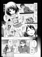 201209270300_2