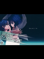 (C85) (同人誌) [ドットエイト] RESIT PARADISE 通学路で、捕まえた。2 (東方) (エロ)