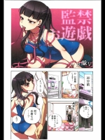 新しいフォルダー_5