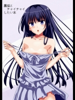 hot201403060448