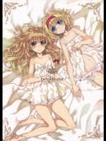 twinkle star