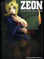 ZEON Lost War Chronicles